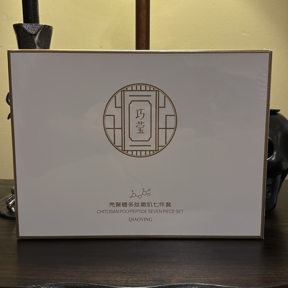 7 Piece Korean Skin Firming Set - Picture 5 of 5